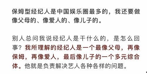 吃瓜娱乐热点,吃瓜群众热议最新热点事件