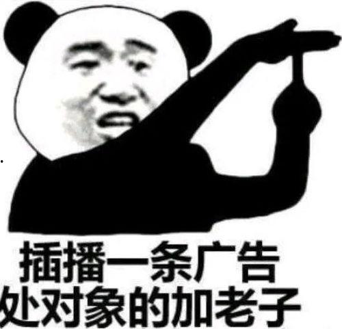 娱乐吃瓜酱早点处对象,揭秘早点处对象的甜蜜故事