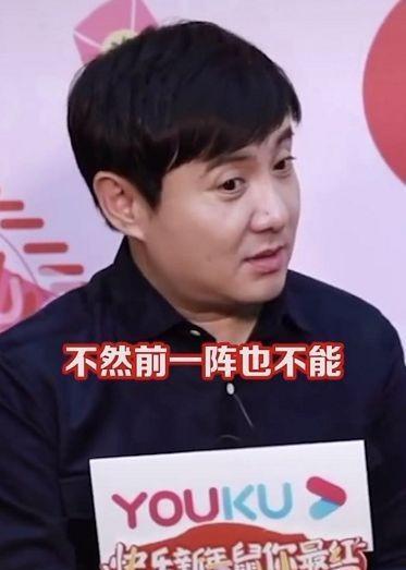 娱乐吃瓜沈腾是谁啊,娱乐吃瓜界的喜剧明星