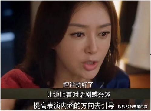 吃瓜娱乐圈合集在线观看,吃瓜合集在线观看全解析