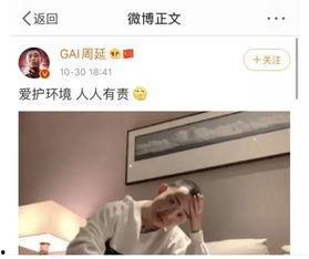 韩国最新娱乐圈吃瓜视频,最新吃瓜视频揭秘明星幕后故事