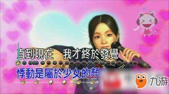 爱豆吃瓜娱乐酱凤凰传奇,揭秘凤凰传奇背后的故事