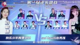 纯字幕吃瓜娱乐圈,纯字幕揭秘吃瓜瞬间