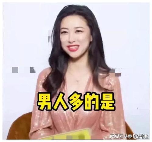 娱乐圈吃瓜爆料海王是谁,揭秘神秘“海王”的真实身份