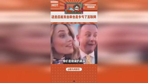 娱乐吃瓜小将配音视频,揭秘幕后花絮，带你领略配音魅力