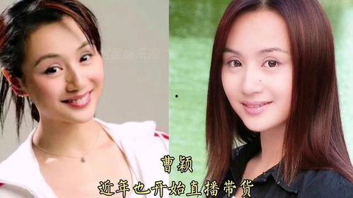 娱乐吃瓜女主持视频,吃瓜女主持的幕后故事