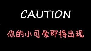娱乐吃瓜酱全网第一,全网第一吃瓜达人，揭秘娱乐圈幕后故事