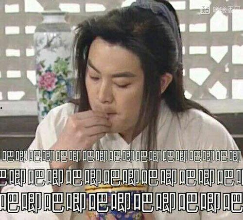 娱乐圈继续吃瓜了,揭秘明星幕后故事