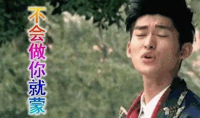 娱乐圈继续吃瓜了,揭秘明星幕后故事