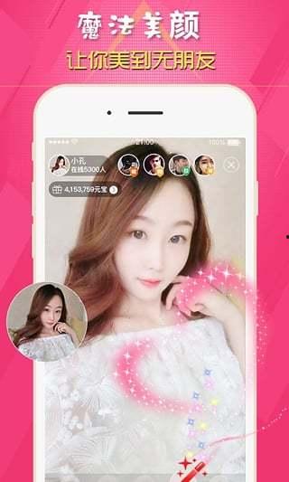 娱乐吃瓜酱直播回放在哪看,精彩瞬间尽收眼底