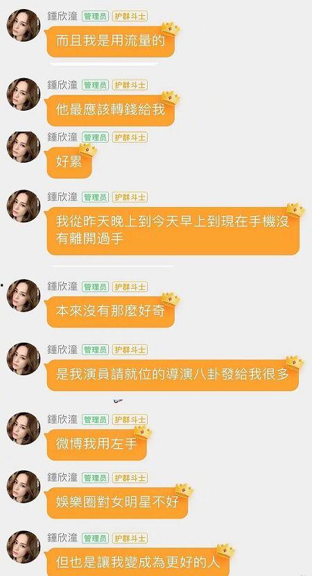 娱乐吃瓜免费入口网站,带你畅游娱乐圈的奥秘世界