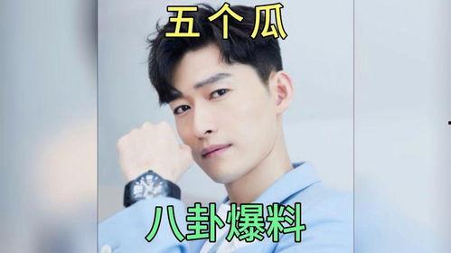 娱乐圈吃瓜爆料以前,揭秘明星背后的秘密与真相