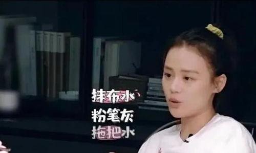 明星娱乐圈吃瓜直播,明星吃瓜直播，揭秘幕后真相