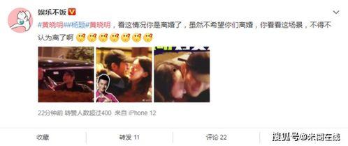 娱乐圈吃瓜营销号,揭秘明星背后的“吃瓜”营销真相