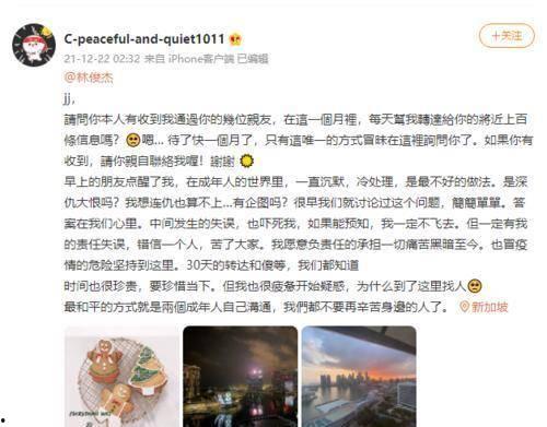 吃瓜公众号娱乐圈,吃瓜群众揭秘明星幕后故事