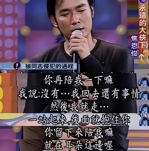 吃瓜娱乐明星头像,揭秘娱乐圈那些吃瓜群众的“瓜头”风采