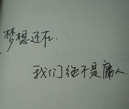 娱乐吃瓜酱经典语录短句,金句频出，笑料不断