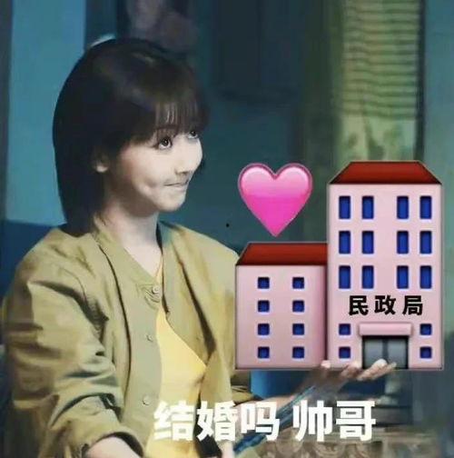 娱乐圈吃瓜爆料热门事件,揭秘明星背后的惊人真相！