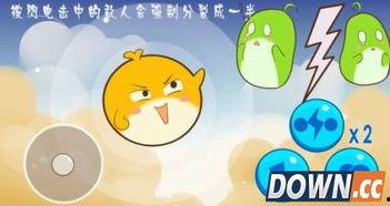 娱乐吃瓜酱闪电,揭秘娱乐圈幕后风云