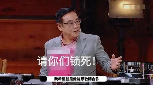 娱乐吃瓜男,揭秘吃瓜男生的幕后故事