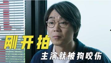 娱乐吃瓜君被谁警告,幕后真相竟成热议焦点！