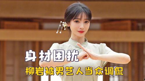 娱乐吃瓜君少班主恋情,少班主恋情曝光，甜蜜互动引网友热议