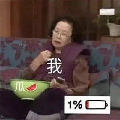 娱乐吃瓜酱,吃瓜酱带你探秘明星幕后故事