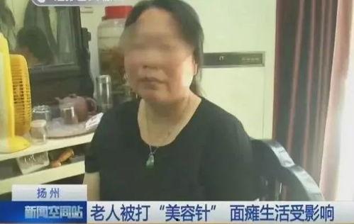 娱乐吃瓜酱七十岁大爷,笑谈娱乐圈风云变幻