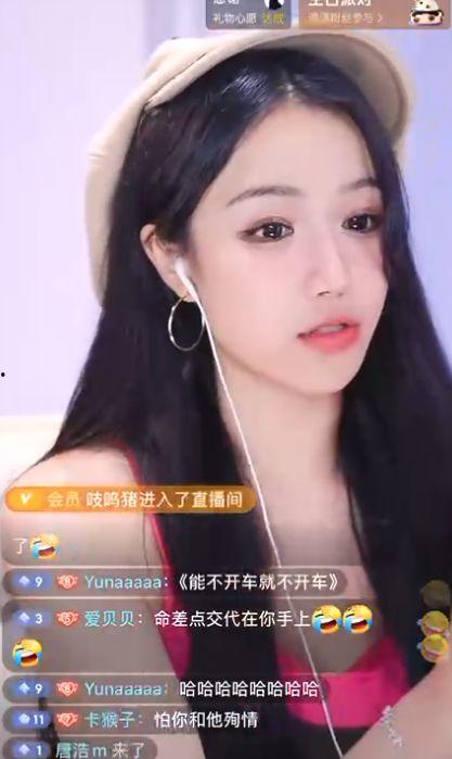 娱乐吃瓜的主播是谁啊,揭秘幕后故事与热门话题