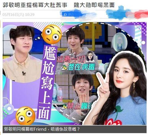 娱乐吃瓜节目视频,吃瓜节目视频深度解析