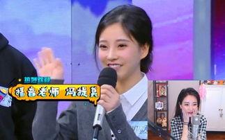 娱乐吃瓜节目视频,吃瓜节目视频深度解析