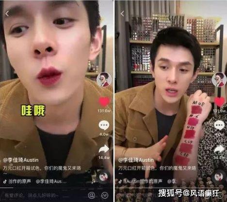 娱乐圈吃瓜直播抖音,抖音吃瓜直播，揭秘明星幕后故事