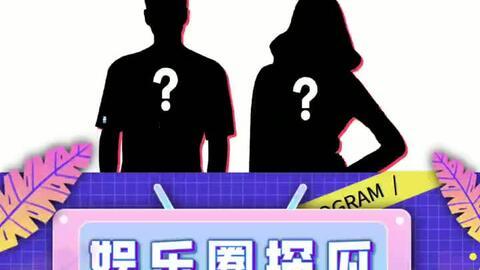 吃瓜娱乐圈小羊,揭秘吃瓜群众的娱乐盛宴