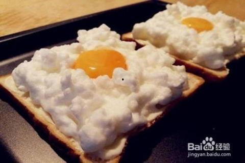 云朵酒店娱乐吃瓜