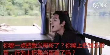 我在娱乐圈吃瓜,揭秘明星幕后故事