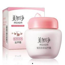 娱乐吃瓜酱美加净