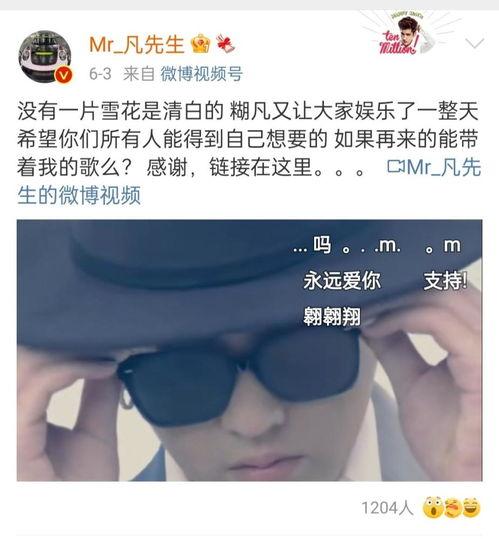 娱乐吃瓜酱网络发达,揭秘娱乐圈背后的秘密与热点