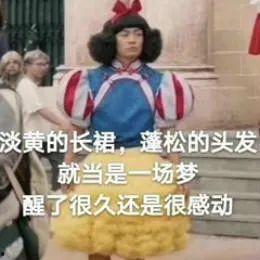 娱乐吃瓜酱玩医疗梗,趣味横生揭秘医疗界趣闻