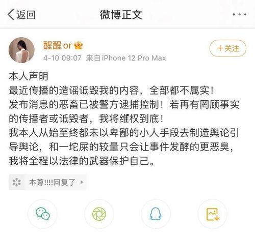 娱乐吃瓜直播号怎么赚钱,轻松赚钱的直播新玩法