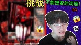 吃瓜系统小说推荐娱乐圈,娱乐圈幕后风云录