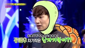 娱乐吃瓜姐邓超,娱乐吃瓜姐的瓜田漫步