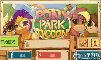 小马娱乐吃瓜,揭秘娱乐圈背后的那些事儿