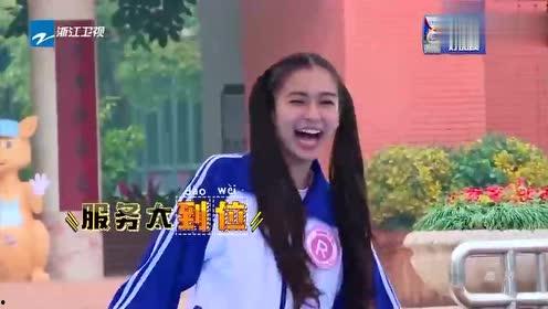 娱乐吃瓜酱嘲笑大神