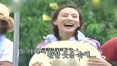 娱乐吃瓜酱嘲笑大神