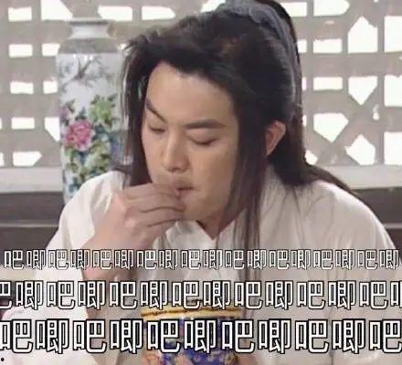 娱乐圈吃瓜表情包图片,揭秘明星幕后趣闻