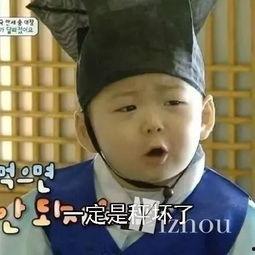 娱乐圈吃瓜表情包图片,揭秘明星幕后趣闻