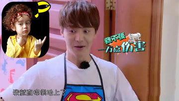 娱乐吃瓜酱几何