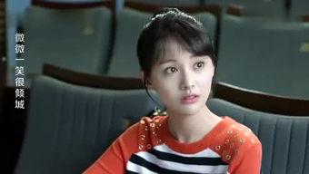 娱乐吃瓜曹小妹是谁