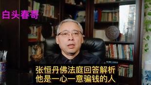 专注吃瓜娱乐圈,聚焦明星幕后故事