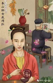 娱乐圈吃瓜集合图片,揭秘吃瓜图背后的精彩瞬间